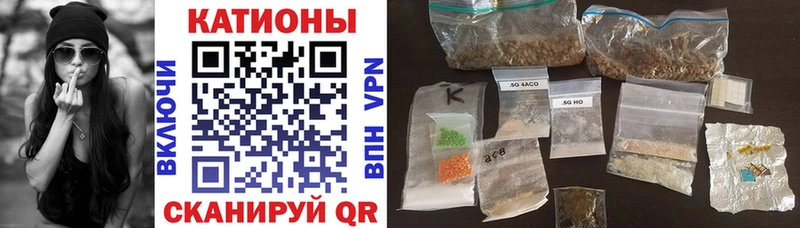 Все наркотики Алексин Альфа ПВП Бошки Шишки