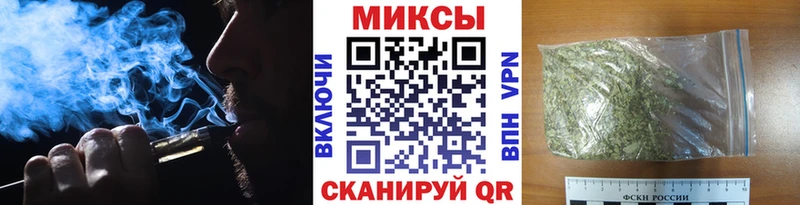БУТИРАТ бутик Алексин