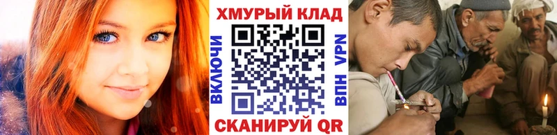 как найти   Алексин  Героин Heroin 