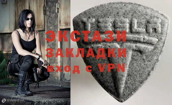 а пвп мука Алзамай