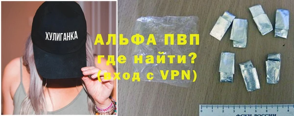 а пвп мука Алзамай