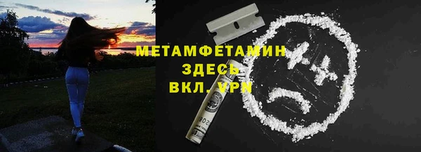 а пвп мука Алзамай
