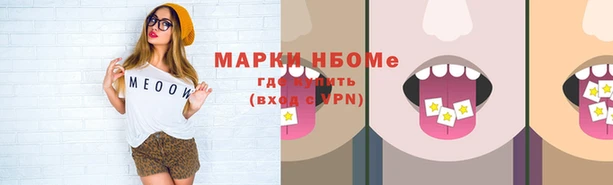 а пвп мука Алзамай
