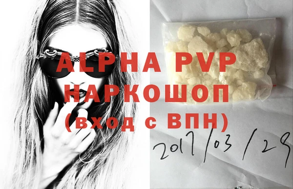 а пвп мука Алзамай