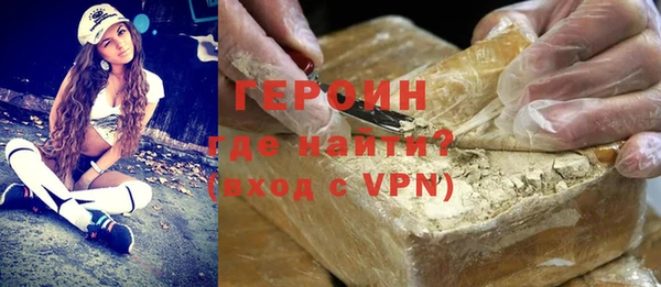стаф Пересвет