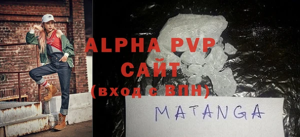 а пвп мука Алзамай