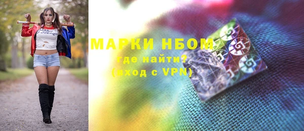 а пвп мука Алзамай