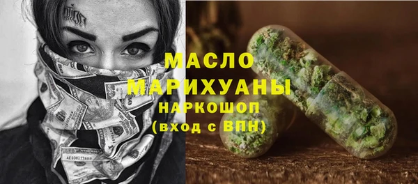 jwh Алексеевка