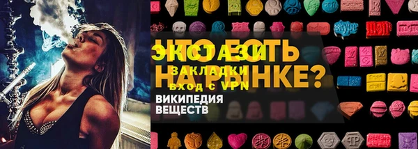 jwh Алексеевка