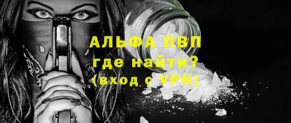 мяу мяу мука Абдулино
