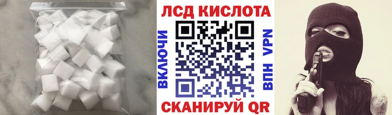 блэк спрут зеркало  Алексин  LSD-25 экстази ecstasy 
