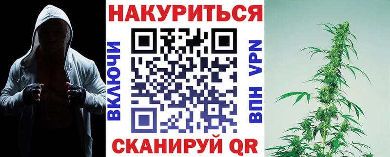 купить   гидра маркетплейс  Бошки марихуана планчик  Алексин 